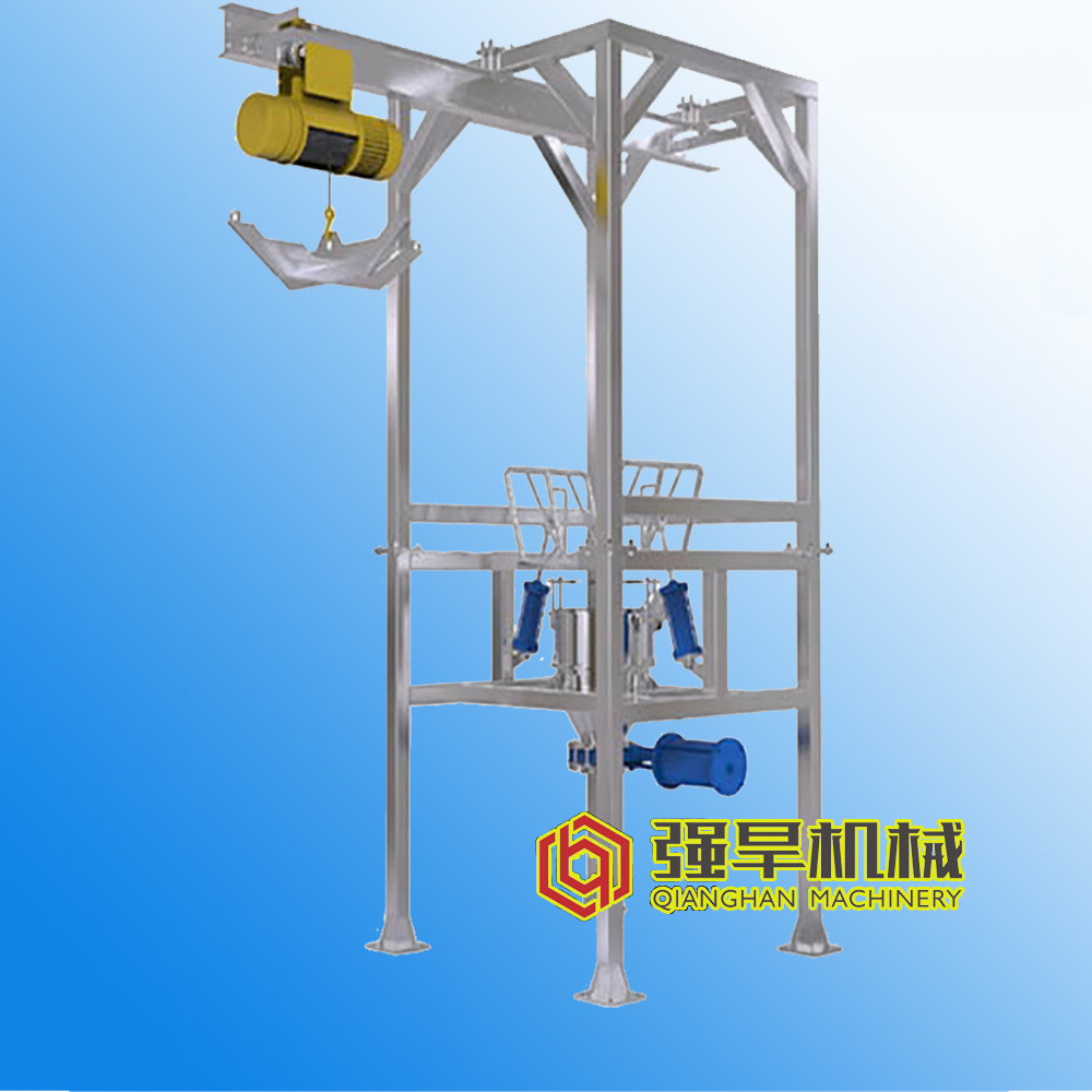 噸包卸料機(jī) 廠家供應(yīng) 工廠價(jià)格