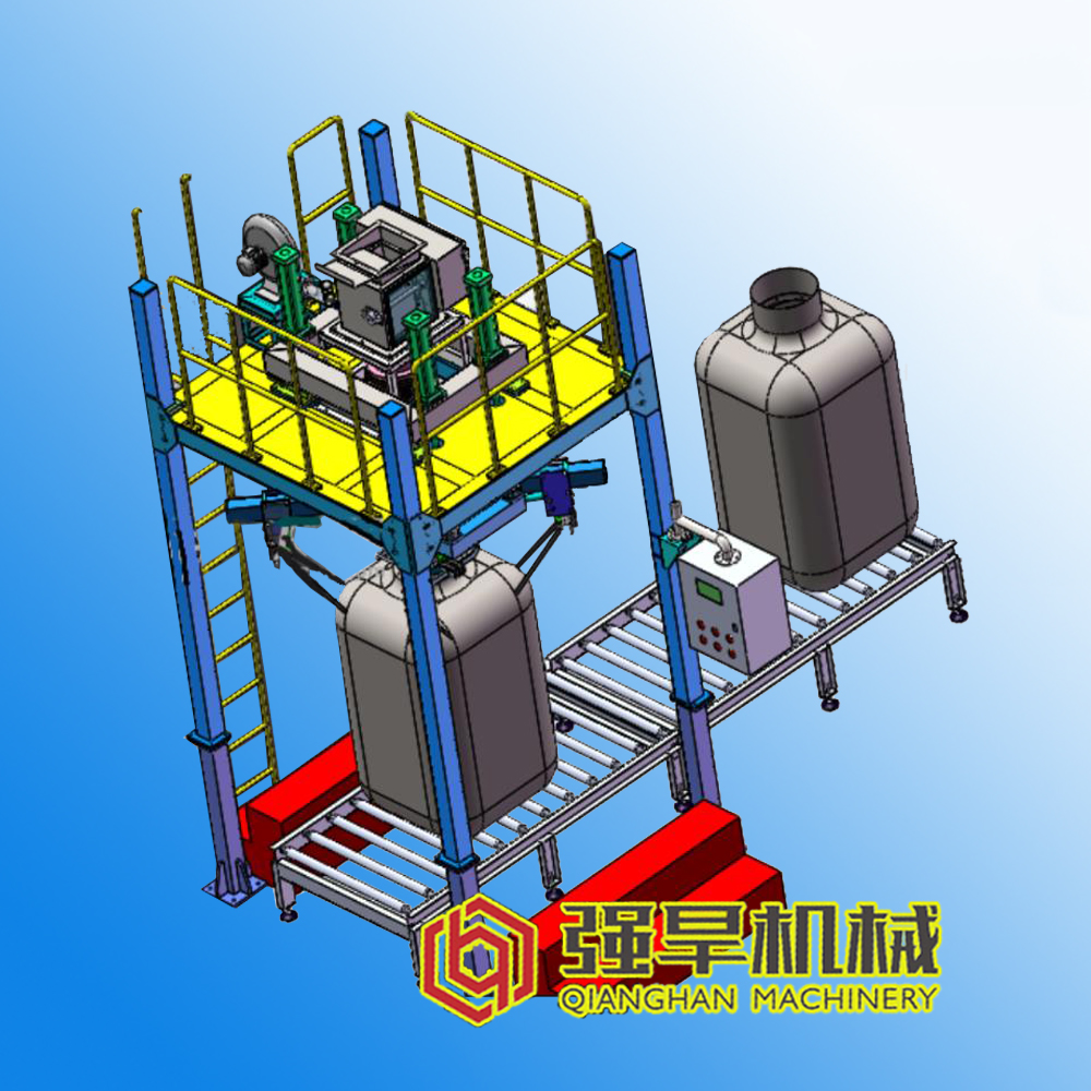 全自動噸袋投加系統(tǒng)，智能化的噸包卸料機